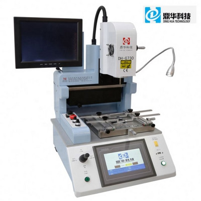 Ремонтная станция DH-G730