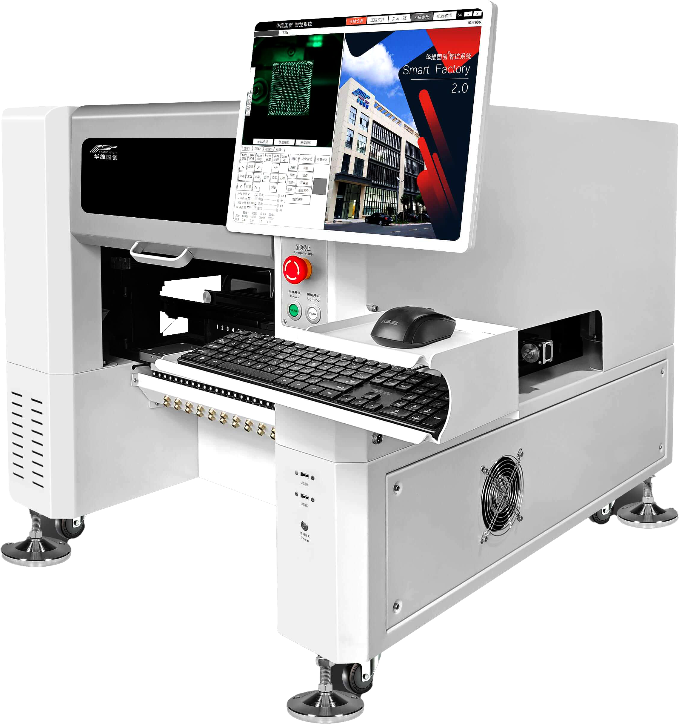 Автоматический установщик SMD компонентов HW-T4-50F