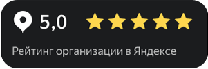 ya-map-rating
